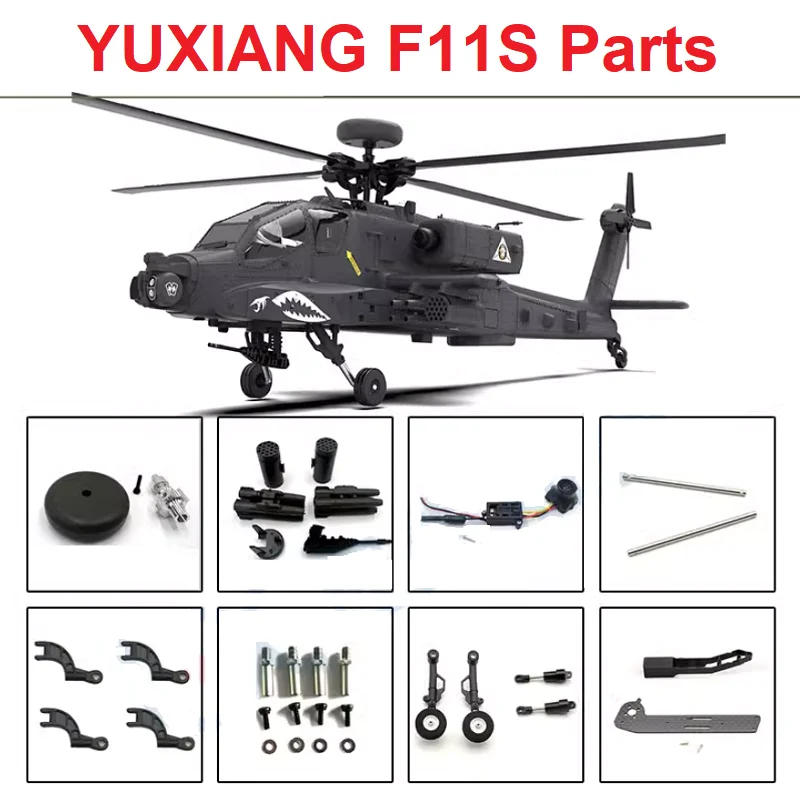 Rc Helicopter Coaxial - YUXIANG F11S F11-S RC 헬리콥터 예비
