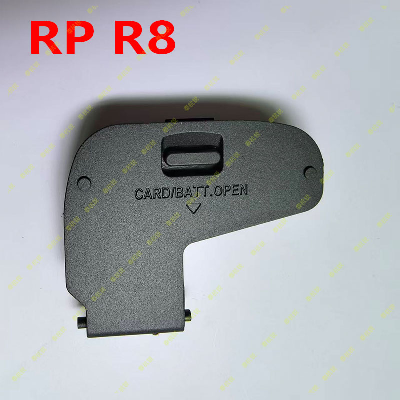 캐논 EOS RP R8 배터리 칸막이 하단 덮개 - Canon Camera Eos R8 리뷰 및 가격